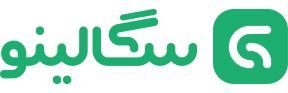 فروشگاه اینترنتی سگالینو